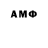 МДМА VHQ C.G.C