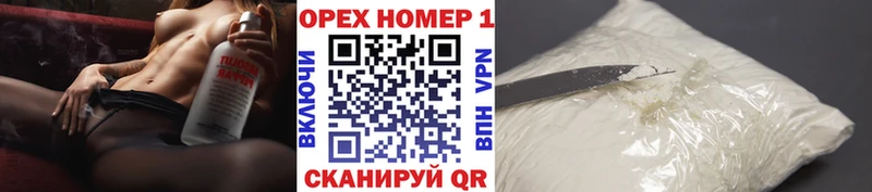 Кокаин Боливия гидра рабочий сайт Карпинск