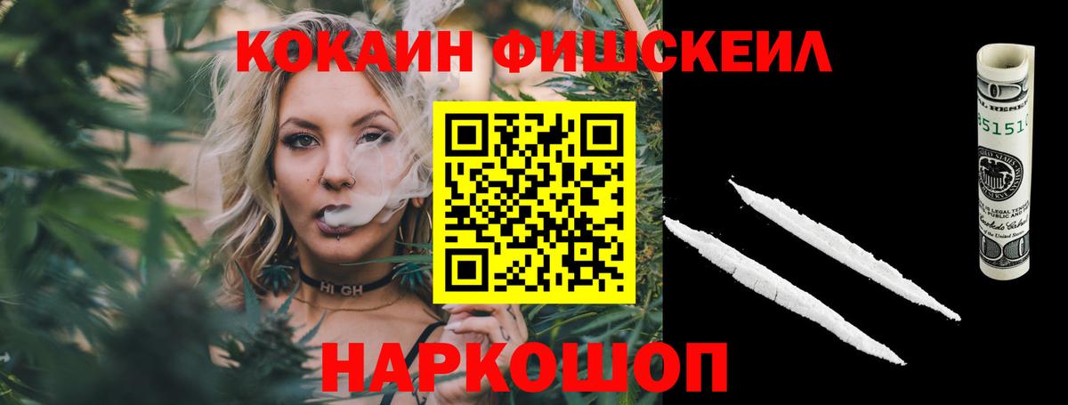 Метамфетамин Карпинск