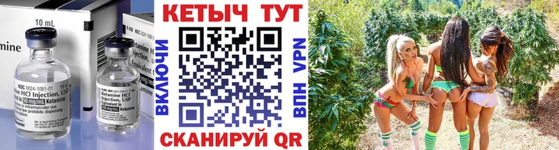нарко площадка официальный сайт  где купить   Карпинск  Кетамин VHQ 