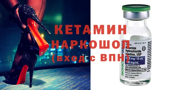 скорость Аша