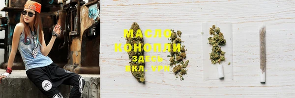кокаин VHQ Новодвинск