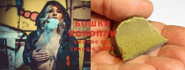 альфа пвп VHQ Нефтегорск