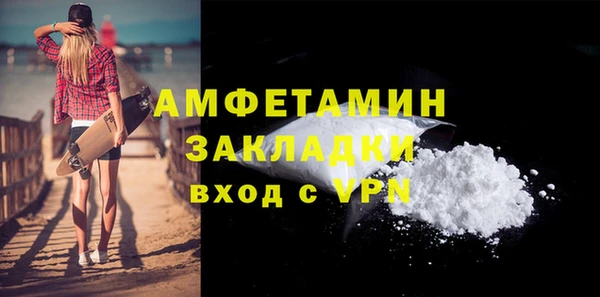 прущая мука Михайлов