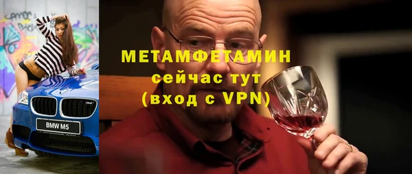 дурь Новозыбков