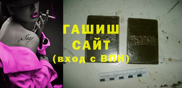 MESCALINE Нея