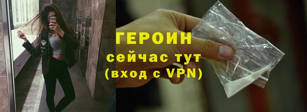 круглые Заводоуковск