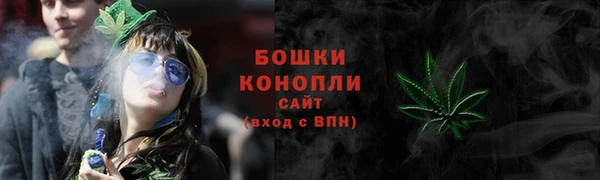кокаин VHQ Новодвинск