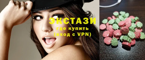 мефедрон VHQ Михайловка