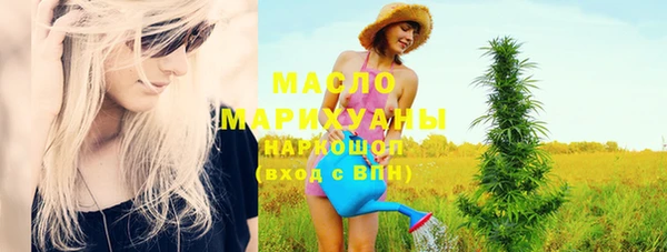 MESCALINE Нея