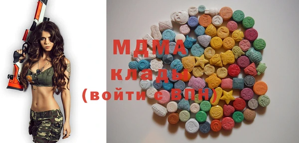 spice Новокубанск