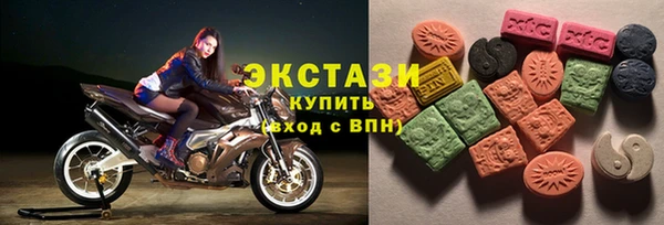 jwh Ахтубинск