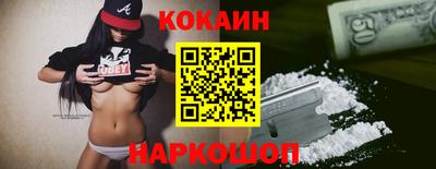 стафф Гусев