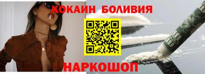 прущие крисы Кимры