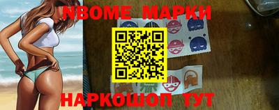 стафф Гусев