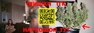меф VHQ Гусь-Хрустальный