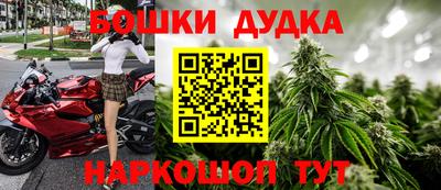 меф VHQ Гусь-Хрустальный