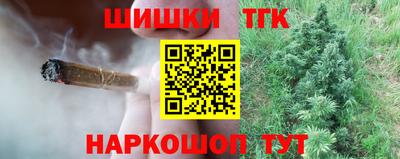 меф VHQ Гусь-Хрустальный