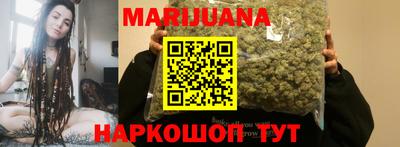 стафф Гусев