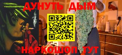 спиды Абакан