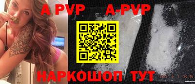 меф VHQ Гусь-Хрустальный