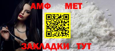 стафф Гусев