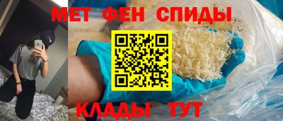 стафф Гусев