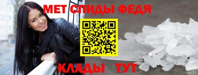 каннабис Кингисепп