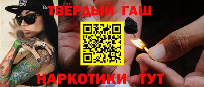 меф VHQ Гусь-Хрустальный
