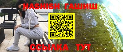 стафф Гусев