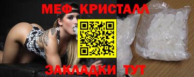 стафф Гусев