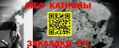 бутик Гусиноозёрск