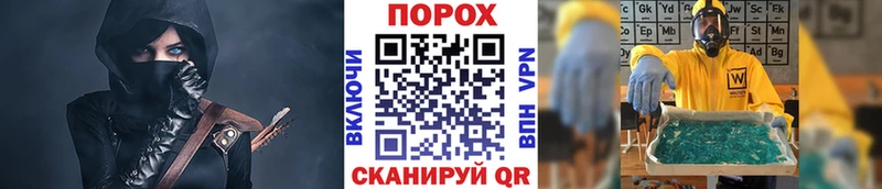 Первитин кристалл  закладки  omg зеркало  Карпинск 