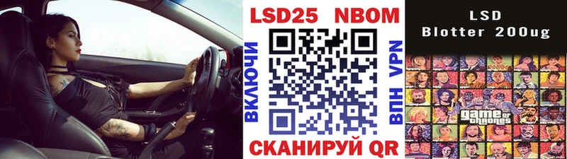 Марки NBOMe 1500мкг  ссылка на мегу   Карпинск  где можно купить  