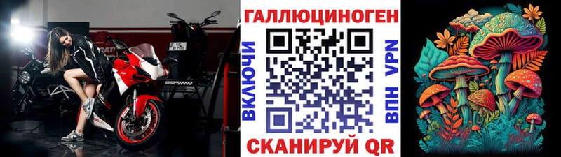 это состав  MEGA как войти  Карпинск  где купить   Галлюциногенные грибы GOLDEN TEACHER 