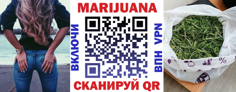 наркошоп  Карпинск  Бошки Шишки планчик 